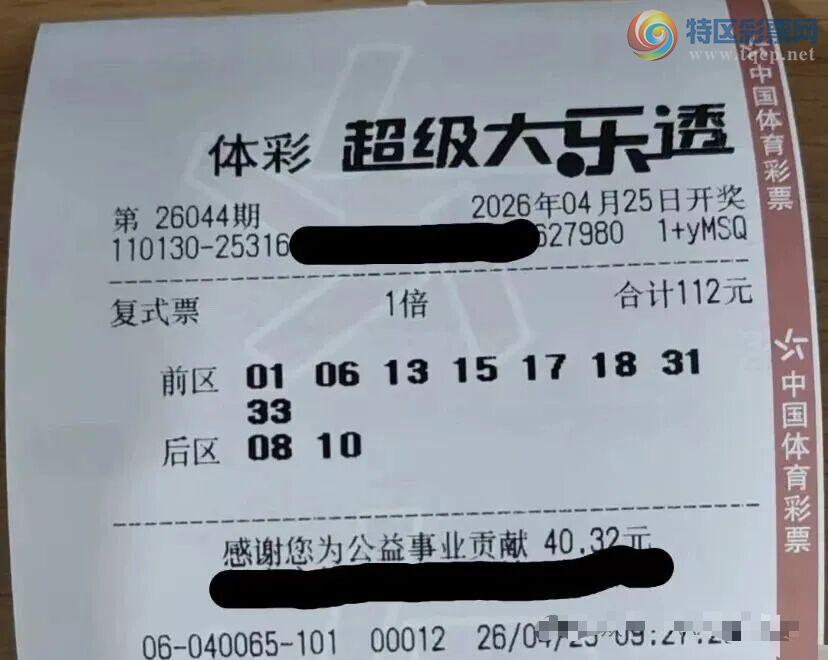 [����͸] 26044�ڣ������������Լ�����360 / ����:�ǿ����� / ����ID:1249338
