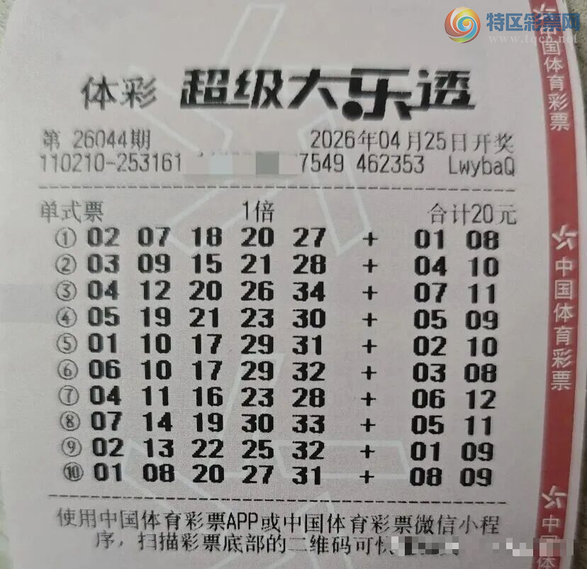 [����͸] 26044�ڣ�ɱ�Ųο�568 / ����:���麽���� / ����ID:1249342