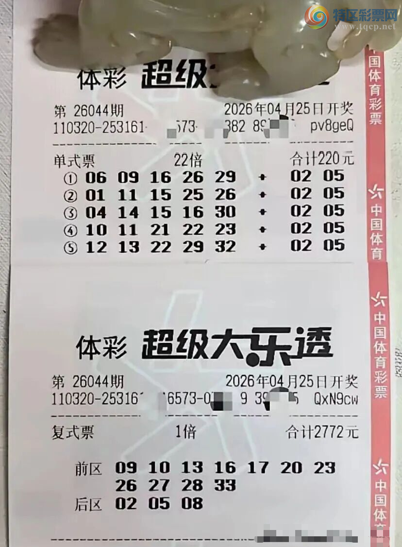 [����͸] 26044�ڣ����Ǹ��գ���������520 / ����:ĺ������ / ����ID:1249344