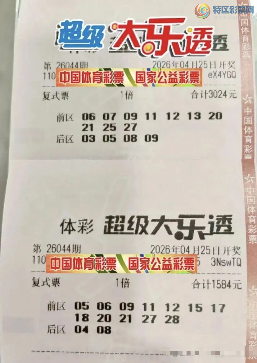 [����͸] 26044�ڣ���������439 / ����:��ľ΢�� / ����ID:1249350