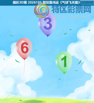 [����3D] 26105�ڣ������Ҿ������ ӭ�治����С�ˡ����ա�498 / ����:ɭ�����տ� / ����ID:1249354