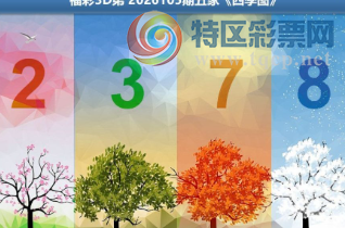 [����3D] 26105�ڣ���ʹ����ԩ��Ϥ �ɼ�һ�߽���ͷ�����ա�513 / ����:�¶����� / ����ID:1249359