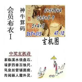 [����3D] 26105�ڣ�����Ϫˮ����ʯ �����Ĵ����ųߡ����ա�695 / ����:����� / ����ID:1249365