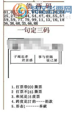 [����3D] 26105�ڣ��˻Ľ����ذٴ��� �ӿ�����Ŀ��Ψ�������ա�924 / ����:������ϰ� / ����ID:1249366