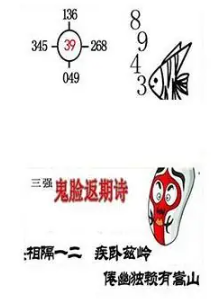 [����3D] 26105�ڣ����һ�� �������� ���Ķ�������ɽ�����ա�39 / ����:������ϲϡ� / ����ID:1249367