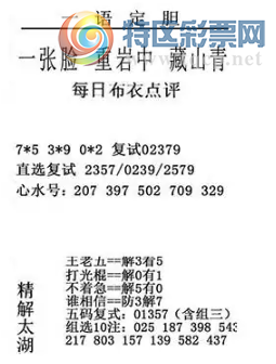 [����3D] 26105�ڣ��²����������ң��˶������ʡ����ա�315 / ����:�ļ����硣 / ����ID:1249368