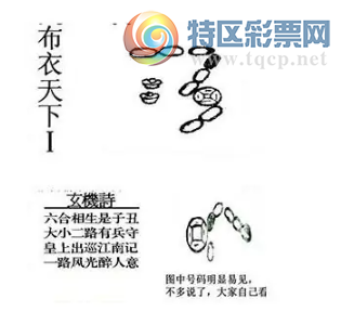 [����3D] 26105�ڣ��²����������ң��˶������ʡ����ա�53 / ����:�ļ����硣 / ����ID:1249368