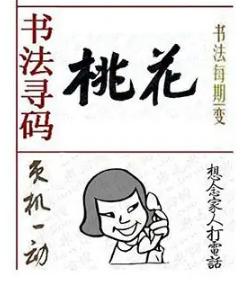 [����3D] 26105�ڣ��²����������ң��˶������ʡ����ա�572 / ����:�ļ����硣 / ����ID:1249368