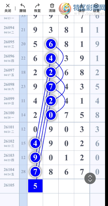 [������] 26105�ڣ��úڰ� �ϸɻ� ͼ��689 / ����:ũ���� / ����ID:1249393