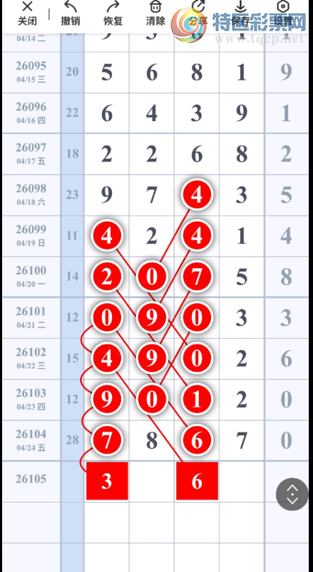 [������] 26105�ڣ��úڰ� �ϸɻ� ͼ��287 / ����:ũ���� / ����ID:1249393