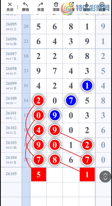 [������] 26105�ڣ��úڰ� �ϸɻ� ͼ��467 / ����:ũ���� / ����ID:1249393