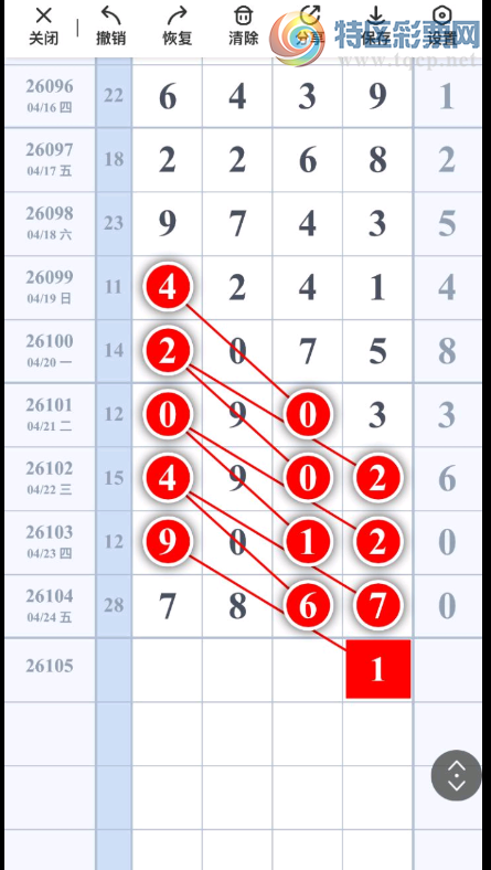 [������] 26105�ڣ��úڰ� �ϸɻ� ͼ��211 / ����:ũ���� / ����ID:1249393