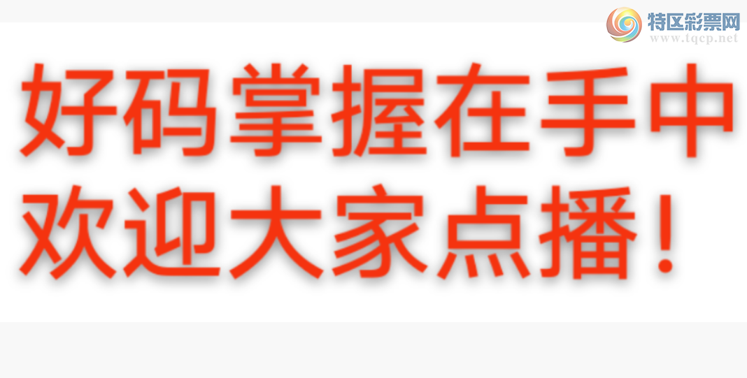 [������] 26105�ڣ��Ҹ�������������ʵ���� ����1��ͷβ����ͼ�桿147 / ����:����wd25100 / ����ID:1248888