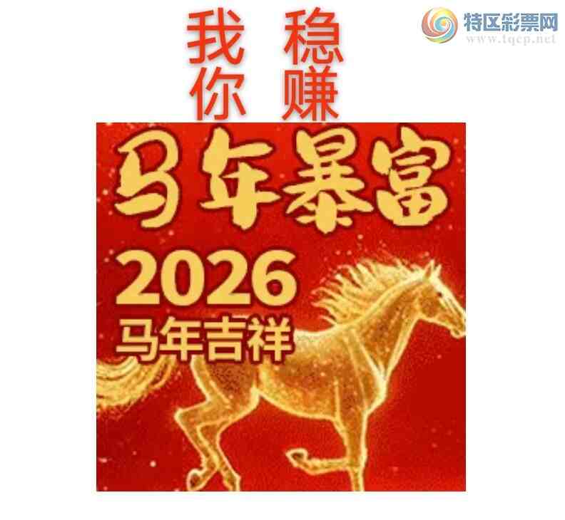 [������] 26106�ڣ�Ц�ڳ��� ͷβ���� �úñ���48 / ����:����wd25100 / ����ID:1249494