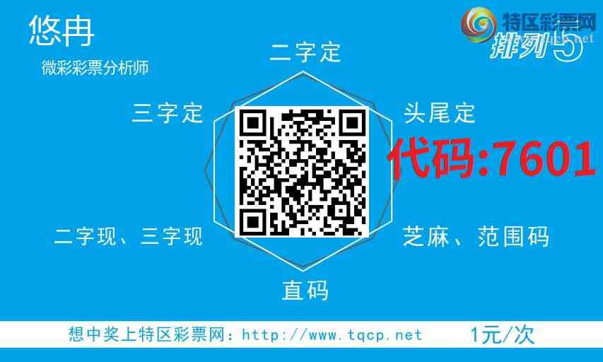 [������] 26113�ڣ���Ƚ��ran�����������ץβţ�ˣ���ͼ�桿797 / ����:��Ƚ / ����ID:1253829