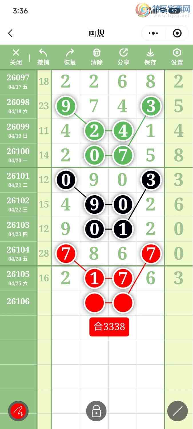 [������] 26106�ڣ��ײ��延���ޱ���!ûѡ��Թ档��ͼ�桿898 / ����:��������OK / ����ID:1249452