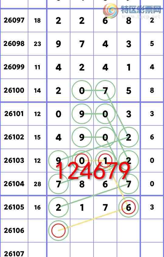 [������] 26106��:����:������2176,��7867,��9012,��9987,��9544,��2163[ͼ��]365 / ����:���ھ��� / ����ID:1249838