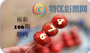 [����3D] 26106�ڣ������׷���س� ����䤱�����塾���ա�451 / ����:�¸���ǰ_ / ����ID:1249964