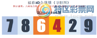 [����3D] 26106�ڣ������׷���س� ����䤱�����塾���ա�415 / ����:�¸���ǰ_ / ����ID:1249964
