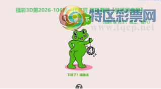 [����3D] 26106�ڣ������׷���س� ����䤱�����塾���ա�226 / ����:�¸���ǰ_ / ����ID:1249964