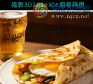 [����3D] 26106�ڣ������������ķ� �ɺ��İ�̤��ƽ�����ա�248 / ����:��ҹմ�� / ����ID:1249969