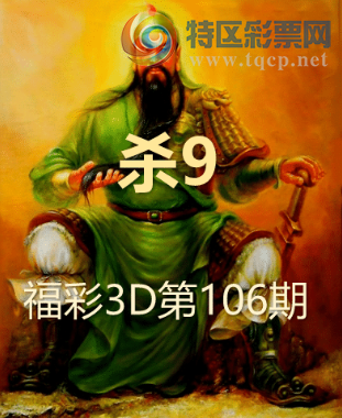 [����3D] 26106�ڣ����ϲ���ɽ��ľ ����������꡾���ա�556 / ����:ѩ������ / ����ID:1249974