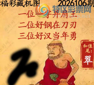 [����3D] 26106�ڣ����ϳ�Ѳ���ϼ� һ·��������⡾���ա�538 / ����:������ / ����ID:1249976