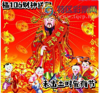 [����3D] 26106�ڣ����ϳ�Ѳ���ϼ� һ·��������⡾���ա�411 / ����:������ / ����ID:1249976
