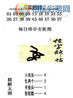 [����3D] 26106�ڣ������ˣ������� �����Σ�����Ľ�������ա�867 / ����:����� / ����ID:1249977