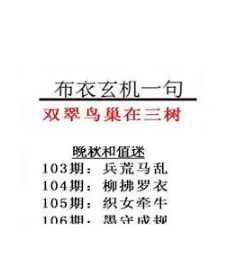 [����3D] 26106�ڣ������ˣ������� �����Σ�����Ľ�������ա�418 / ����:����� / ����ID:1249977