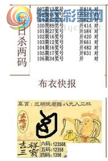 [����3D] 26106�ڣ��º躣�ϳ���� ������������С����ա�531 / ����:������ϰ� / ����ID:1249978