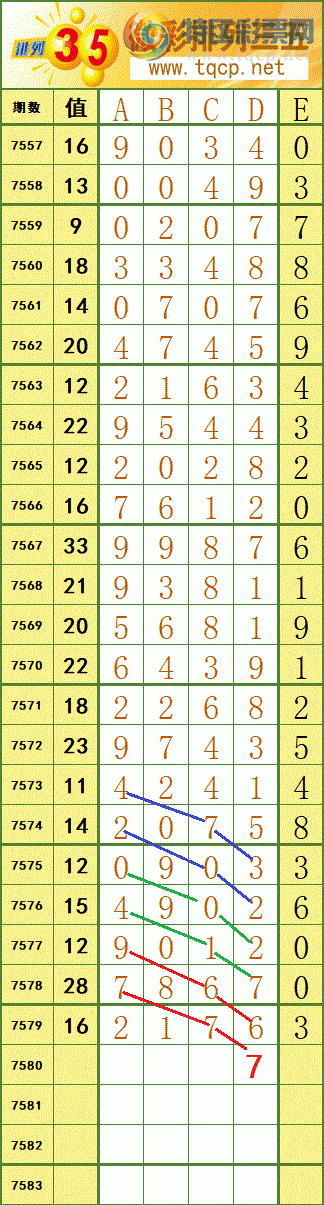 [������] 26106�ڣ�ͼ������ο�332 / ����:����fG68954 / ����ID:1250032