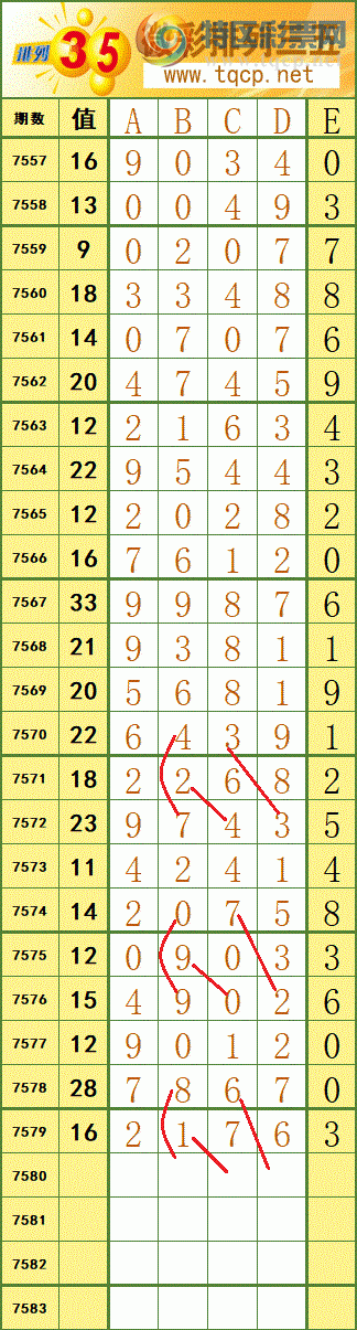 [������] 26106�ڣ�ͼ������ο�19 / ����:����fG68954 / ����ID:1250032