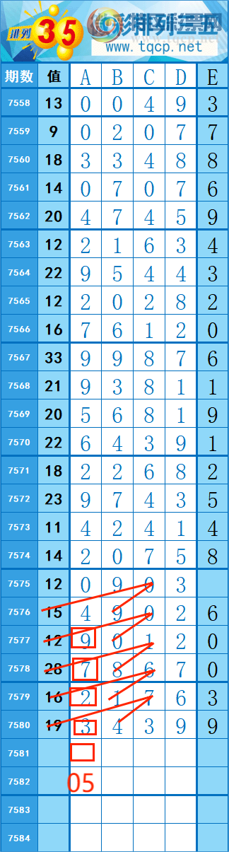 [������] 26107��: 289��43 �� �� �ȡ�ͼ�桿41 / ����:�쳾����0 / ����ID:1250268