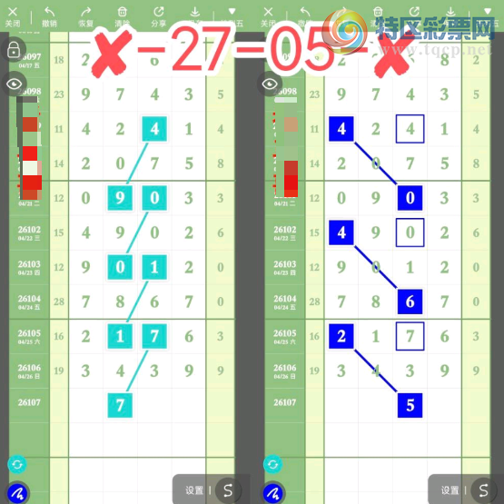 [������] 26107�ڣ�����ͺá�ͼ�桿346 / ����:������� / ����ID:1250261