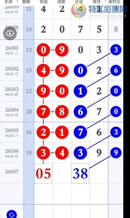 [������] 26107�ڣ������ο� �Դ�Ī�֡�ͼ�桿658 / ����:�ƹ����� / ����ID:1250439