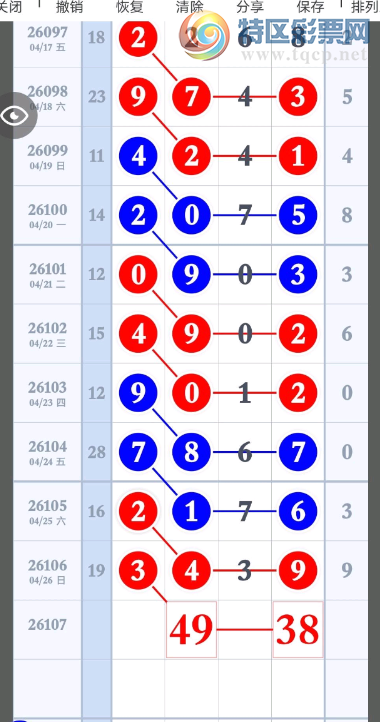 [������] 26107�ڣ������ο� �Դ�Ī�֡�ͼ�桿444 / ����:�ƹ����� / ����ID:1250439