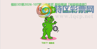[����3D] 26107�ڣ��ķ�����һ���� һ��һ˽�����������ա�936 / ����:��ˮ���� / ����ID:1250443