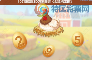 [����3D] 26107�ڣ����ʻ������״� ���������ε׸������ա�745 / ����:�������� / ����ID:1250446