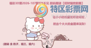 [����3D] 26107�ڣ����ʻ������״� ���������ε׸������ա�792 / ����:�������� / ����ID:1250446