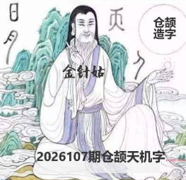 [����3D] 26107�ڣ�����������¶�� ����ӯ���μ��ڡ����ա�733 / ����:���ٷ� / ����ID:1250456