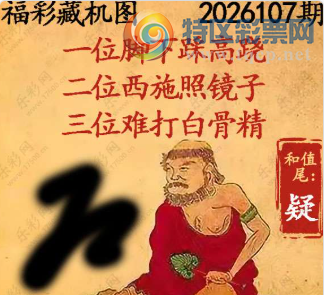 [����3D] 26107�ڣ�����������¶�� ����ӯ���μ��ڡ����ա�871 / ����:���ٷ� / ����ID:1250456