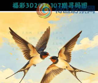 [����3D] 26107�ڣ�����������¶�� ����ӯ���μ��ڡ����ա�271 / ����:���ٷ� / ����ID:1250456