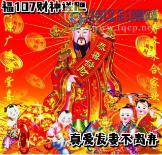 [����3D] 26107�ڣ���:�ְ��ֺ� ��:˫˫�Ѽһ������ա�584 / ����:������ / ����ID:1250461
