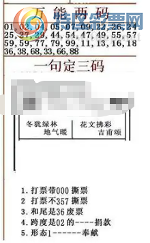 [����3D] 26107�ڣ���ҹ���˻ƽ��� С�Ž���Ҳ���������ա�549 / ����:������ϰ� / ����ID:1250464