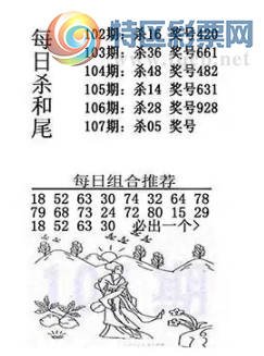 [����3D] 26107�ڣ����һ���������� �������¹���ʱ�����ա�544 / ����:������ϲϡ� / ����ID:1250465