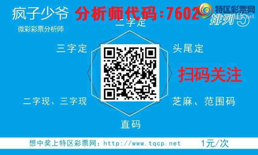 [������] 26113�ڣ������е��ϧ�ˣ�222 / ����:���� ��ү / ����ID:1253826