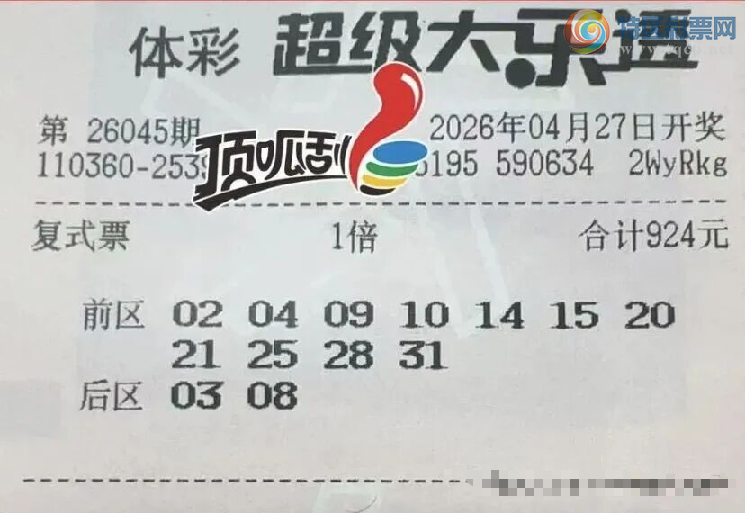 [����͸] 26045�ڣ����˿��������ο�37 / ����:��ľ΢�� / ����ID:1250526