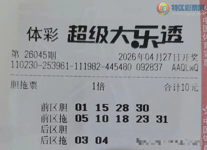 [����͸] 26045�ڣ�������ף��λ����650 / ����:�λس��� / ����ID:1250529