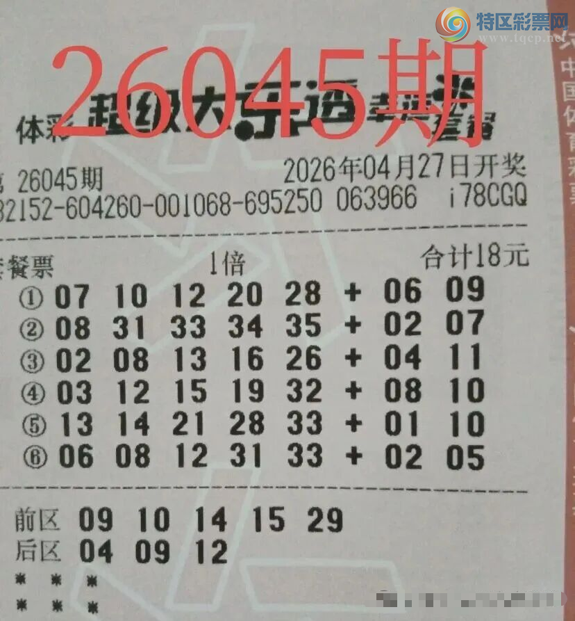 [����͸] 26045�ڣ����ھ��ʼ�����691 / ����:ĺ������ / ����ID:1250531